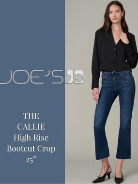 NWT $188 Joe’s Jeans The Callie High Rise Cropped Bootcut Jeans 25